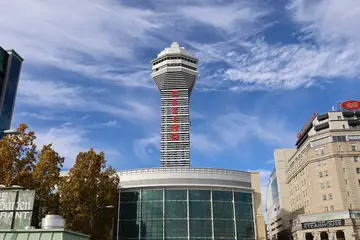 Photo of Casino Niagara